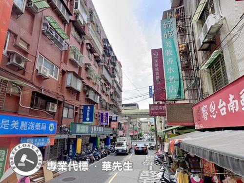 台北華廈拍賣-4