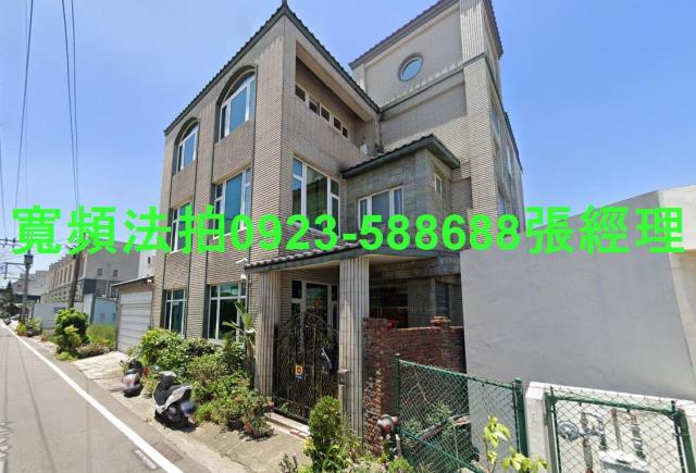 竹南鎮三泰街208號3層樓