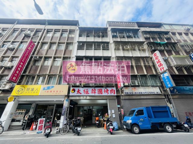 新北樹林法拍公寓-0