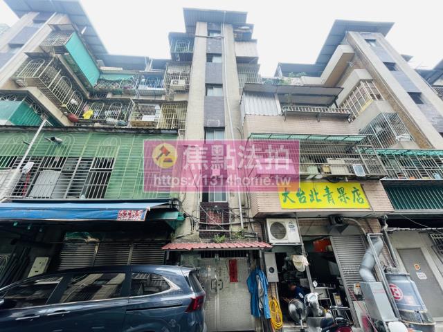 新北樹林法拍公寓-3