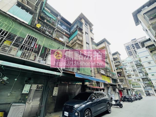 新北樹林法拍公寓-6