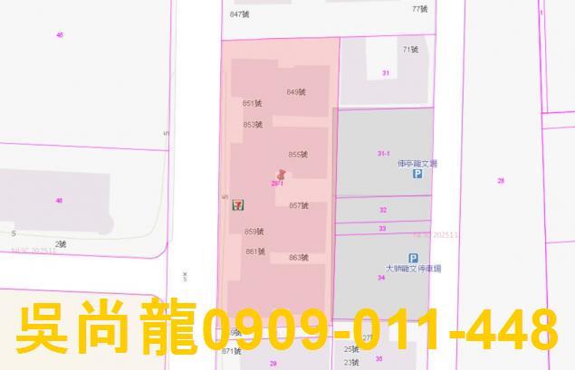 高雄鼓山大樓法拍-2