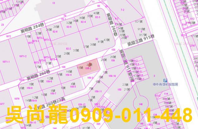 高雄苓雅拍賣公寓-1