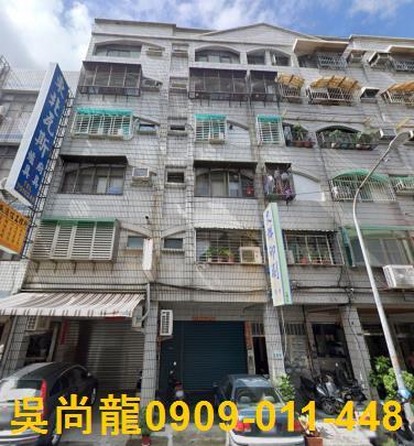 高雄市苓雅區福安路法拍屋代標法拍屋網站法拍屋公告查詢公寓