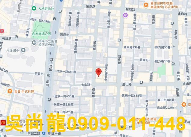 高雄三民區法拍大樓-1