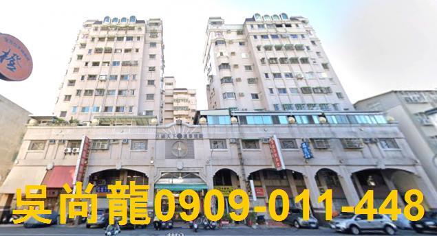 高雄三民區法拍大樓-2