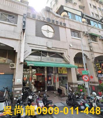 高雄三民區法拍大樓-3