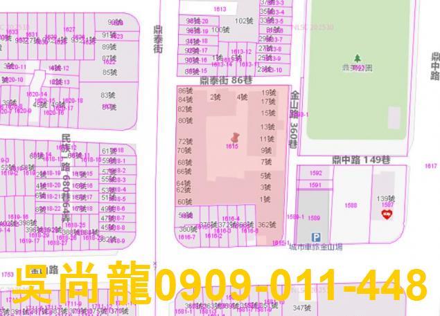 高雄三民區法拍大樓-4