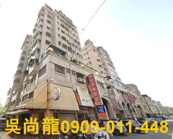 高雄三民區法拍大樓-0