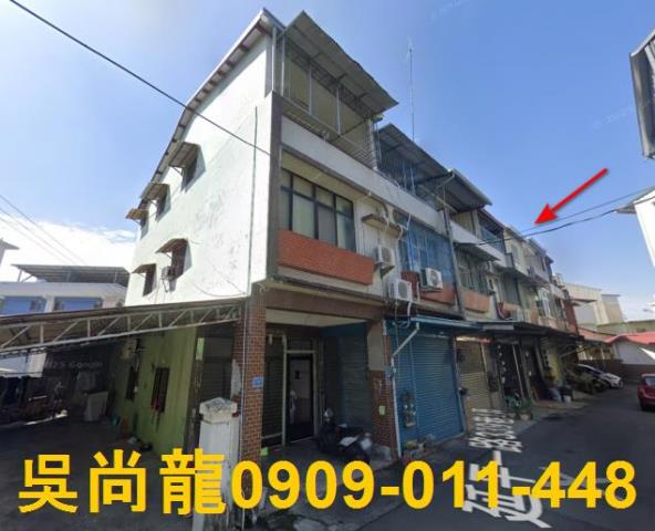 高雄市旗山區延平一路法拍屋代標法拍屋網站法拍屋公告查詢透天