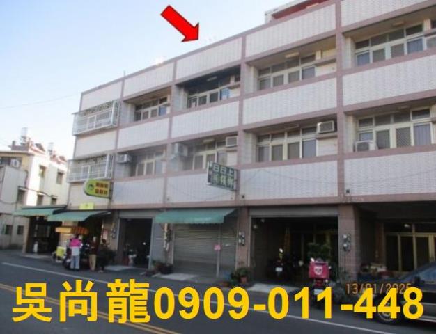 南投南投市透天法拍-0