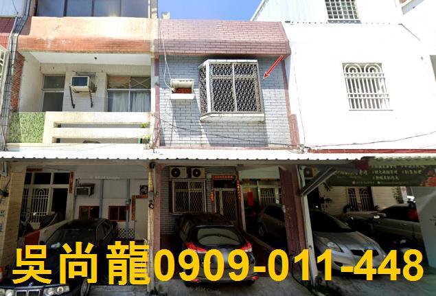 屏東恆春法拍屋代標法拍屋網站法拍屋公告查詢恒南路透天恆春商圈