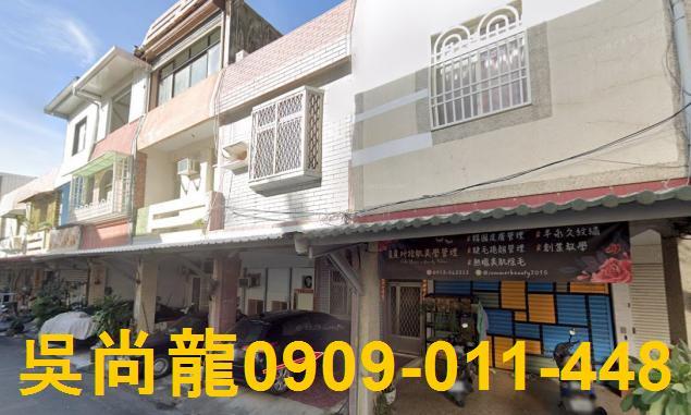 屏東恆春透天法拍-1