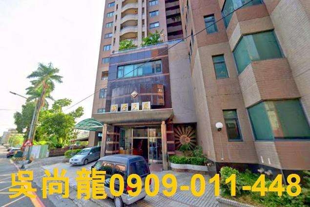 台南新營大樓法拍-3