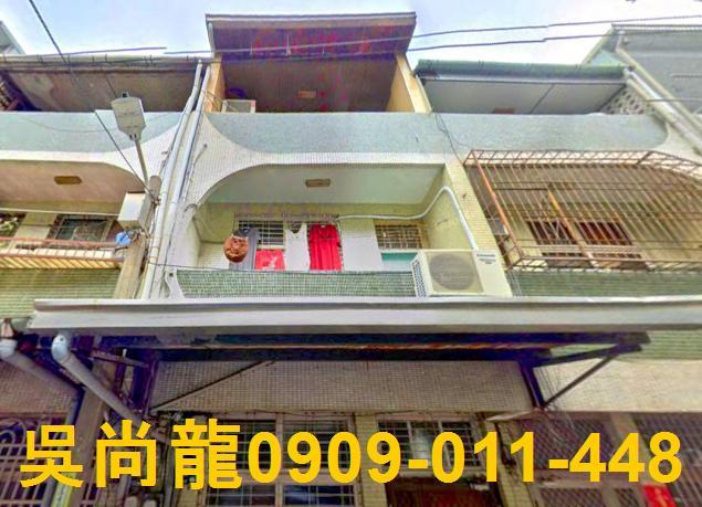 台南南區透天拍賣-0