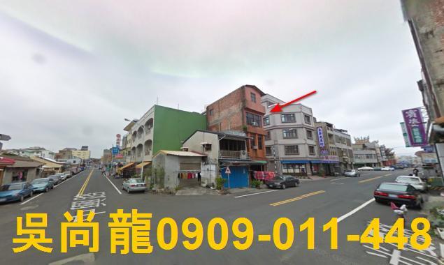 通霄法拍透天-2