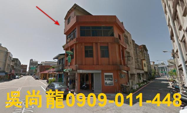 通霄法拍透天-0