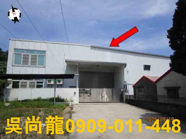 北港透天法拍-0