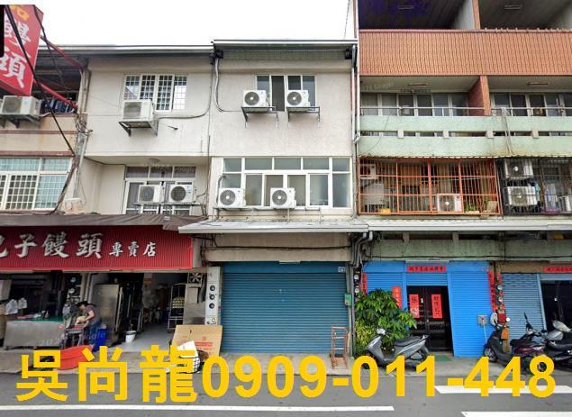 彰化市透天法拍-1