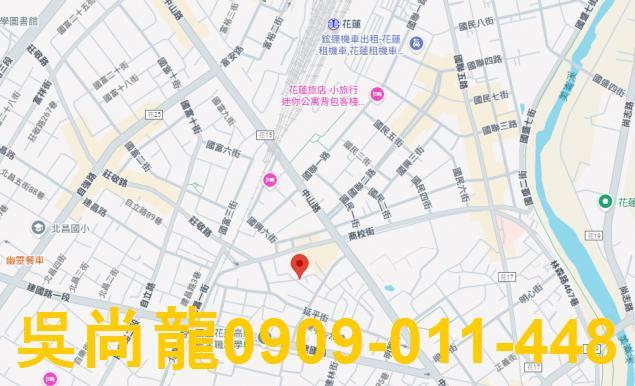 花蓮市拍賣透天-1