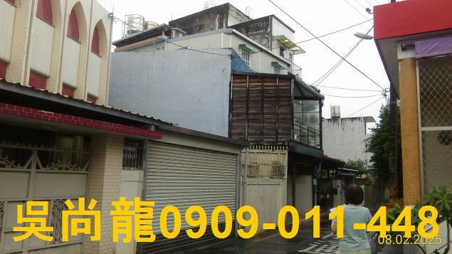 花蓮市法拍屋代標法拍屋網站建中街法拍屋公告查詢透天