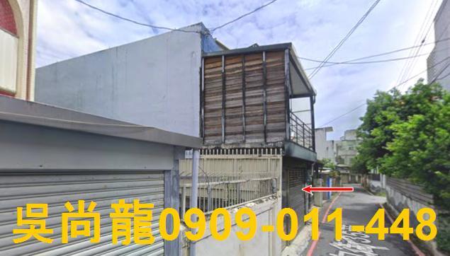 花蓮市拍賣透天-7