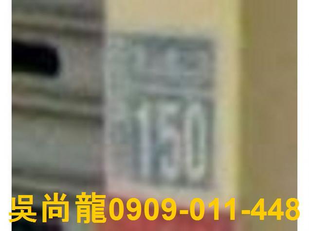 北屯透天拍賣-4