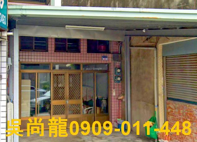 斗南法拍透天-3