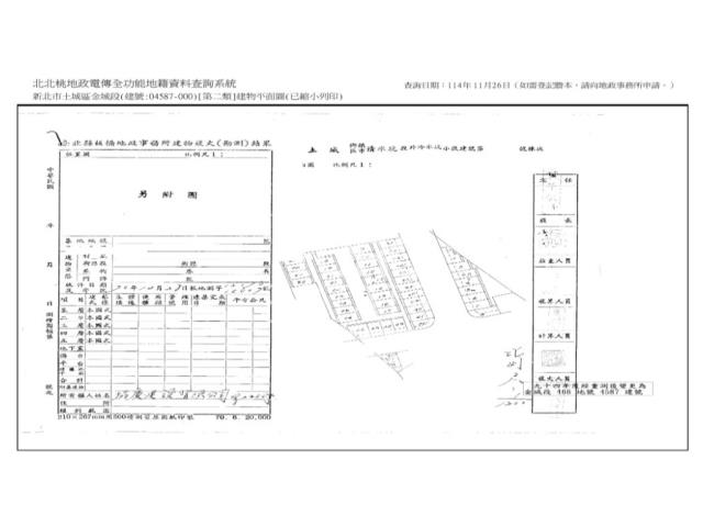 土城法拍公寓-11