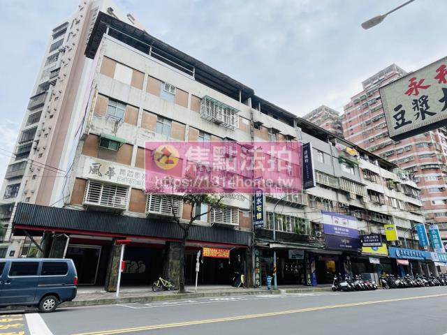 土城法拍公寓-2