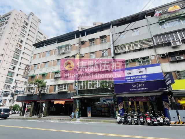 土城法拍公寓-3