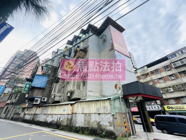 土城法拍公寓-6