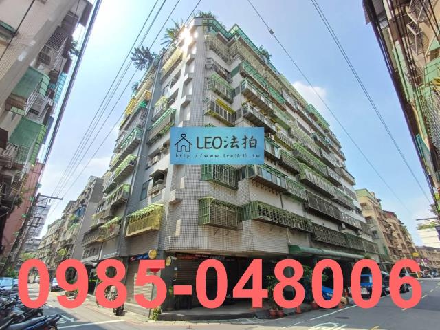 板橋大樓法拍-3