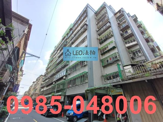 板橋大樓法拍-1