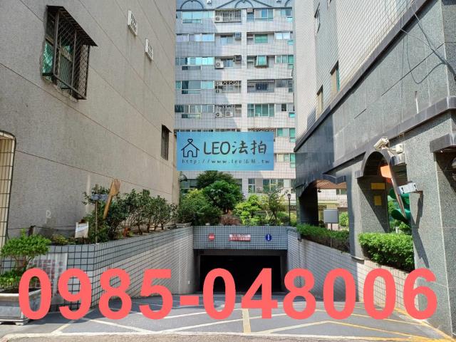 板橋大樓法拍-5