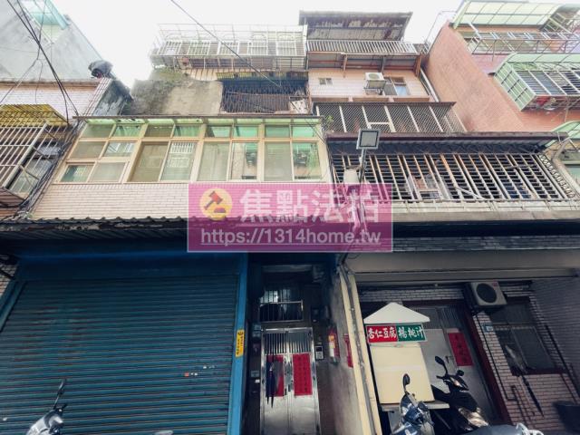 三重公寓法拍-0