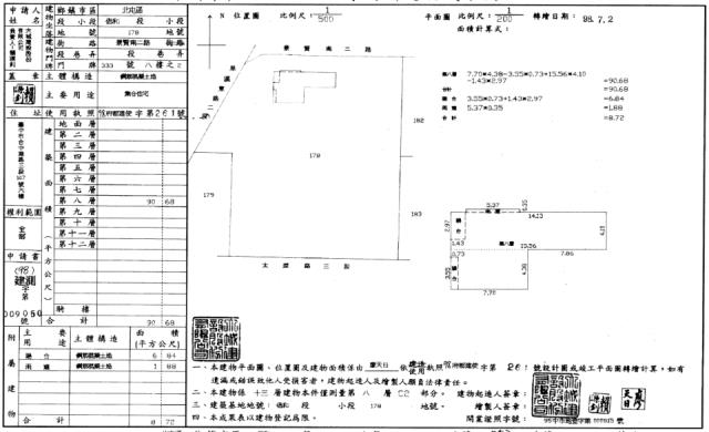 北屯拍賣大樓-1