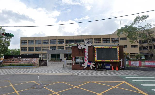 桃園公寓法拍-3