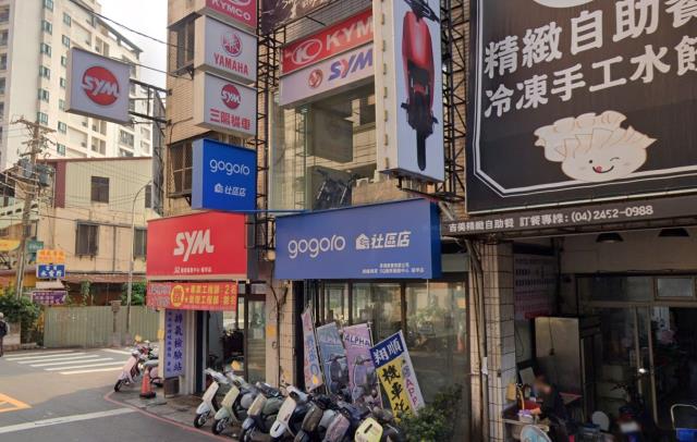 台中西屯法拍透天-2