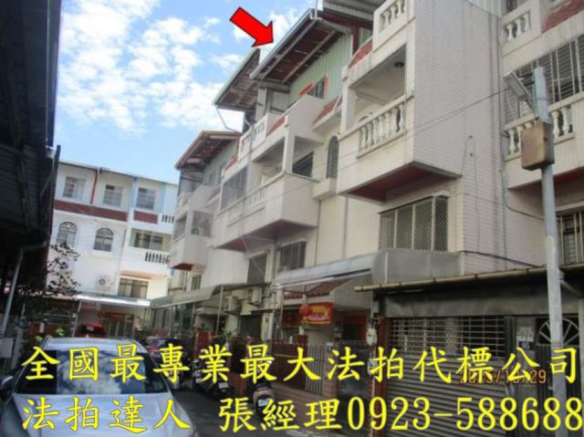 台中豐原透天法拍-1