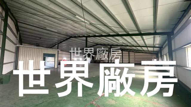 嘉義太保廠房-1