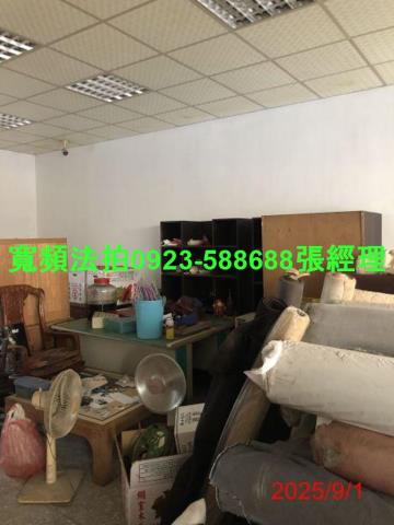 彰化彰化市法拍透天-2