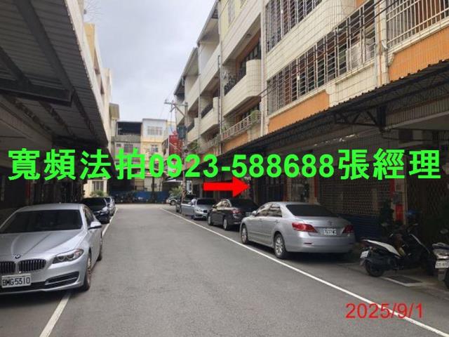 彰化彰化市法拍透天-7