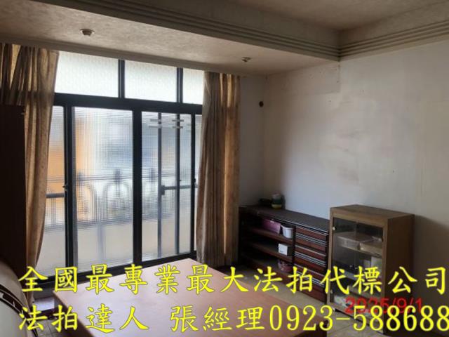 彰化彰化市法拍透天-4