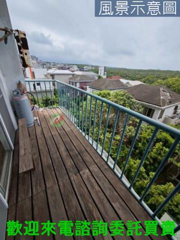 收租自住投資增值買房海景新娘房做生意開店