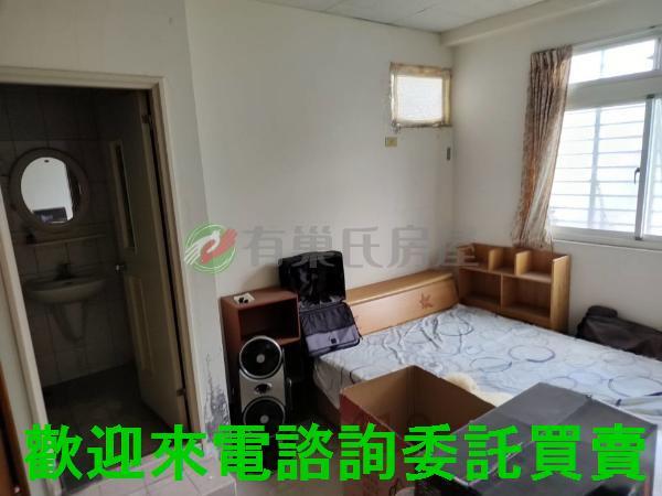 收租自住投資增值買房