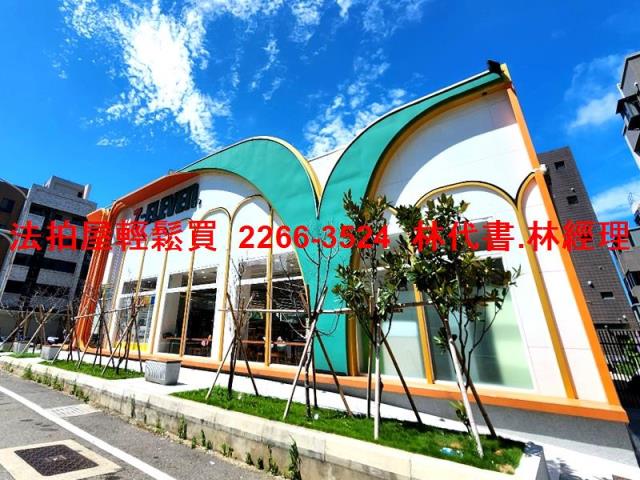 觀音法拍透天-6