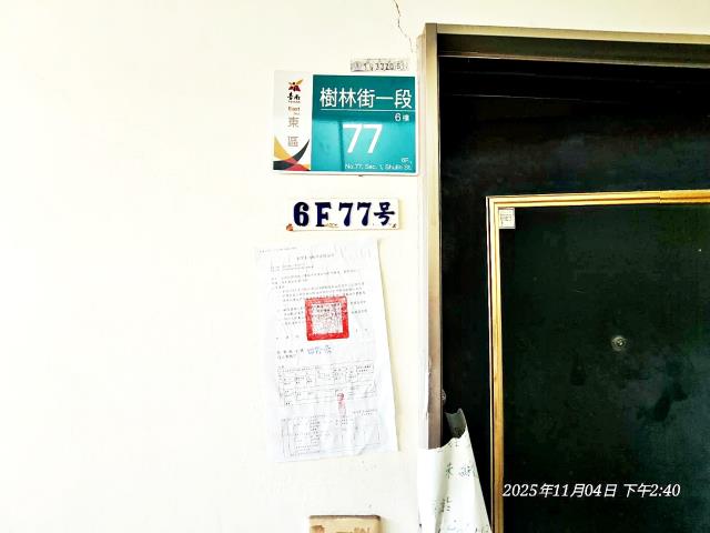 東區華廈拍賣-2