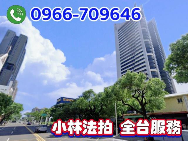 高雄市前鎮區中華五路1285號2樓一品花園高雄法拍屋代標