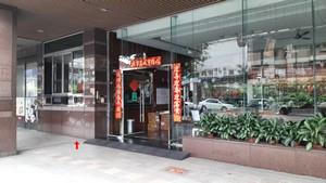 台中南屯大樓法拍-2